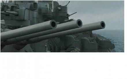 Иллюстрация к книге