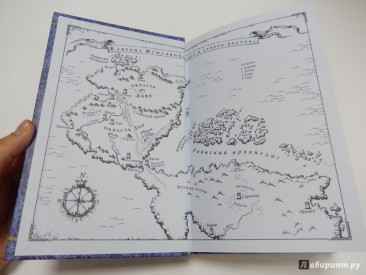 Карта северных территорий каверны Игмалион