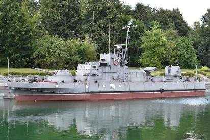 Арт. Катер. Шмель