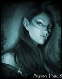 Иллюстрация к книге