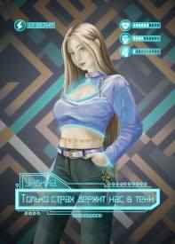 Надежда Малахова