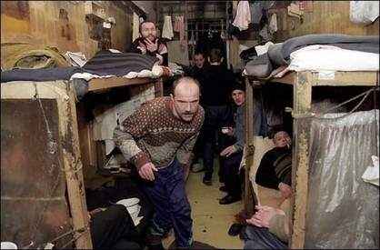 В камере СИЗО