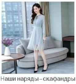 Иллюстрация к книге