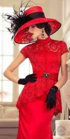 Платье Лады 1