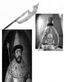 Иллюстрация к книге