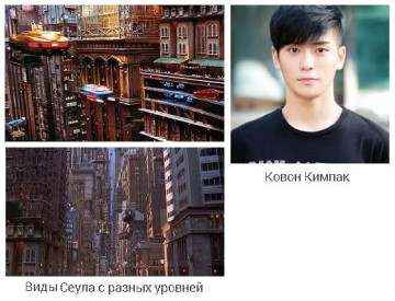 Иллюстрация к книге