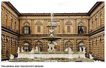 Иллюстрация к книге