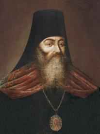 Архимандрит Ионн