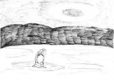 А в небе над ней развернулось, сияя синим волшебным светом, огненное кольцо, искря золотыми звёздами… 