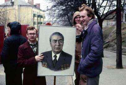 Иллюстрация к книге