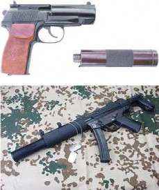 Гл 1 - Оружие диверсантов