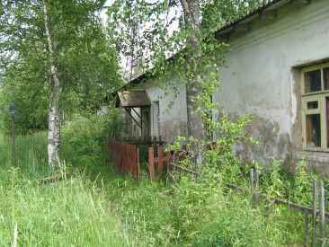 Иллюстрация к книге