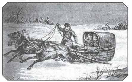 Поездка зимой в кибитке 