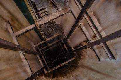 Шахтный ствол