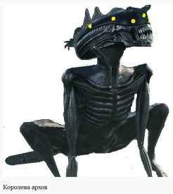 Иллюстрация к книге