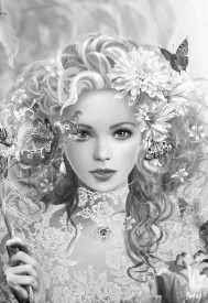 Рута Урманская