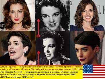 Иллюстрация к книге