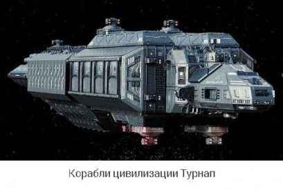 Иллюстрация к книге