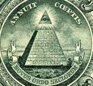 Пирамида крупным планом.