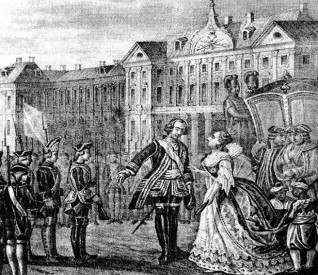 Императрица в Шляхетском кадетском корпусе 