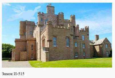 Иллюстрация к книге