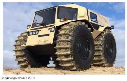 Иллюстрация к книге