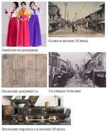 Иллюстрация к книге