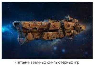 Иллюстрация к книге