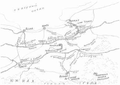 Иллюстрация к книге