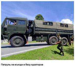 Иллюстрация к книге