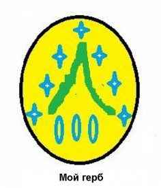 Иллюстрация к книге