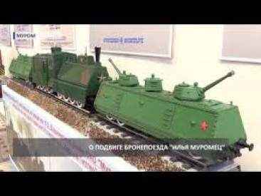 Иллюстрация к книге