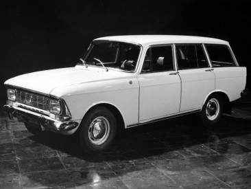 Наша новая машина 