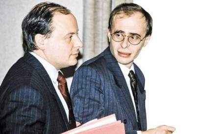 Гайдар + Гвишиани