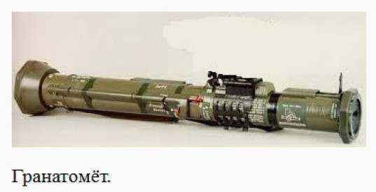 Иллюстрация к книге