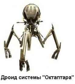 Иллюстрация к книге