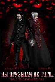 обложка 4 книги