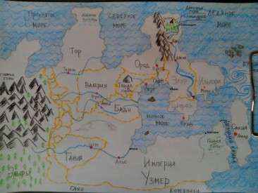 Иллюстрация к книге