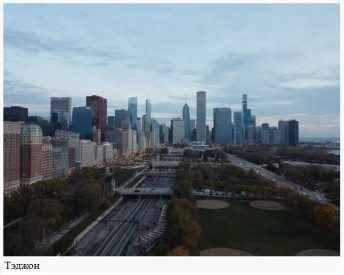 Иллюстрация к книге