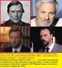 Иллюстрация к книге