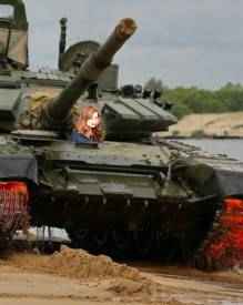 Иллюстрация к книге