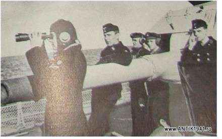 Иллюстрация к книге