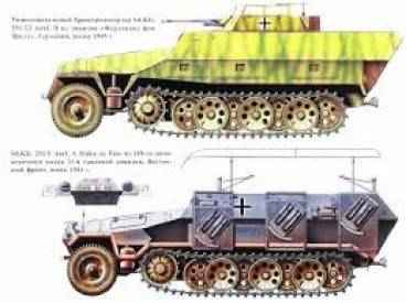 Иллюстрация к книге