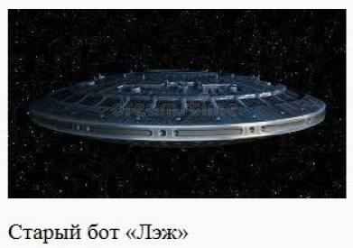 Иллюстрация к книге