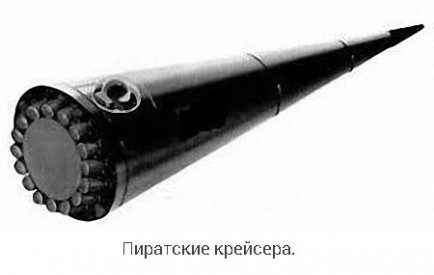 Иллюстрация к книге