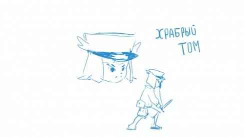 Иллюстрация к книге