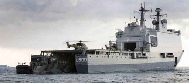 БДК Роттердам