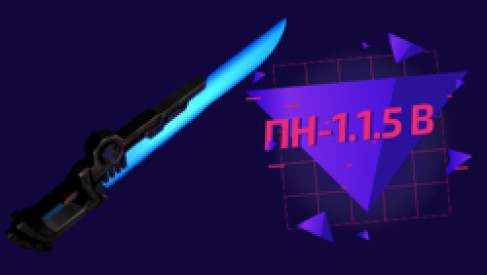 Иллюстрация к книге