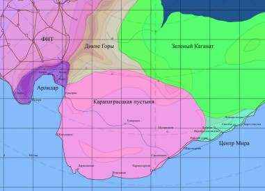 Путь Далкина и Лайаны