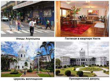 Иллюстрация к книге